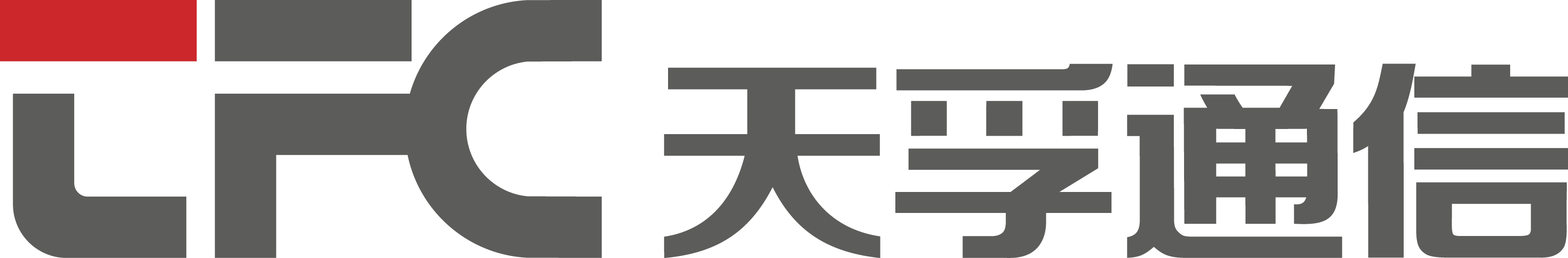 天孚通信|高端無源器件整體方案提供商、高速光器件封裝ODM/OEM廠商